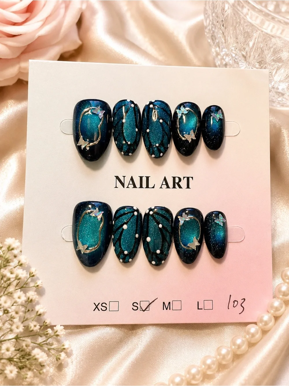 🦋 Teal Butterfly Wing Cat Eye Press-On Nails